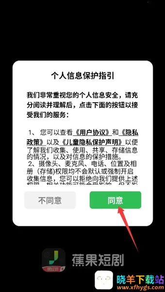 �����̾�(�̾粥������)