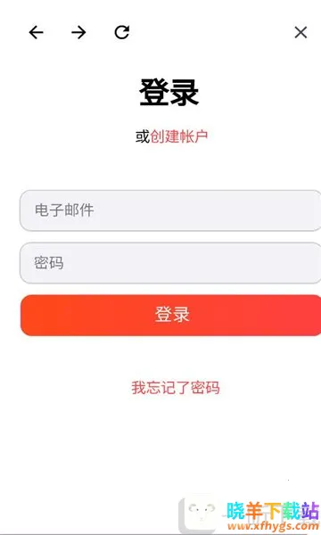 MyScript Math2026官方最新版本 MyScript Math2026官方最新版本