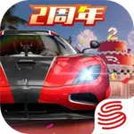 �۷弫��2026�ٷ����°汾