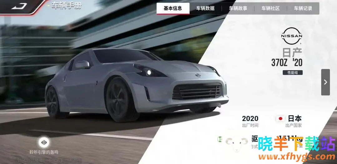 �۷弫��2026�ٷ����°汾