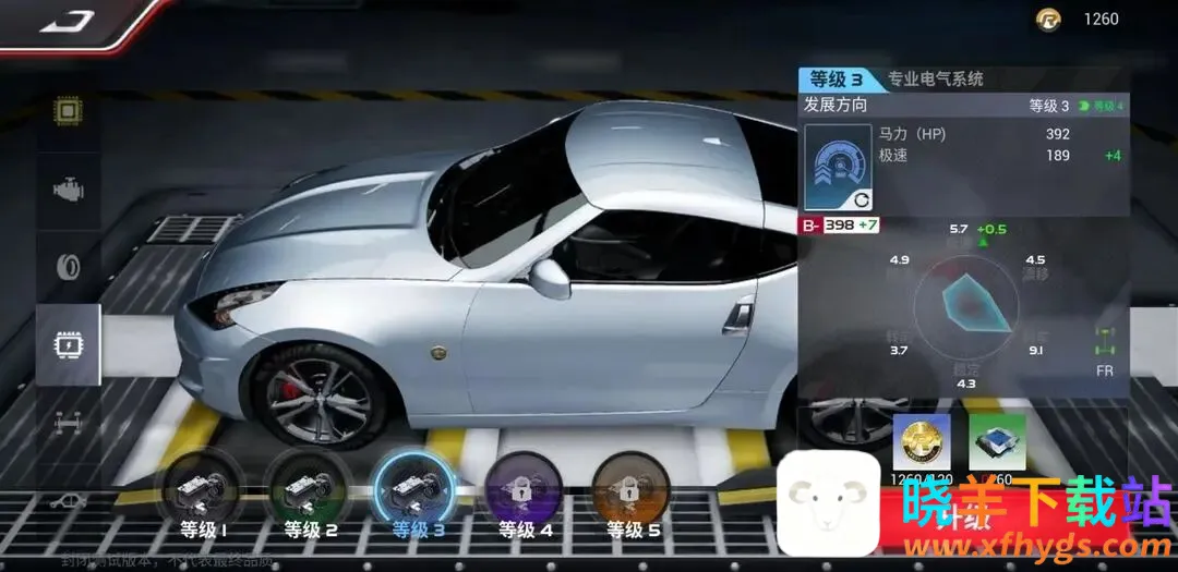 �۷弫��2026�ٷ����°汾