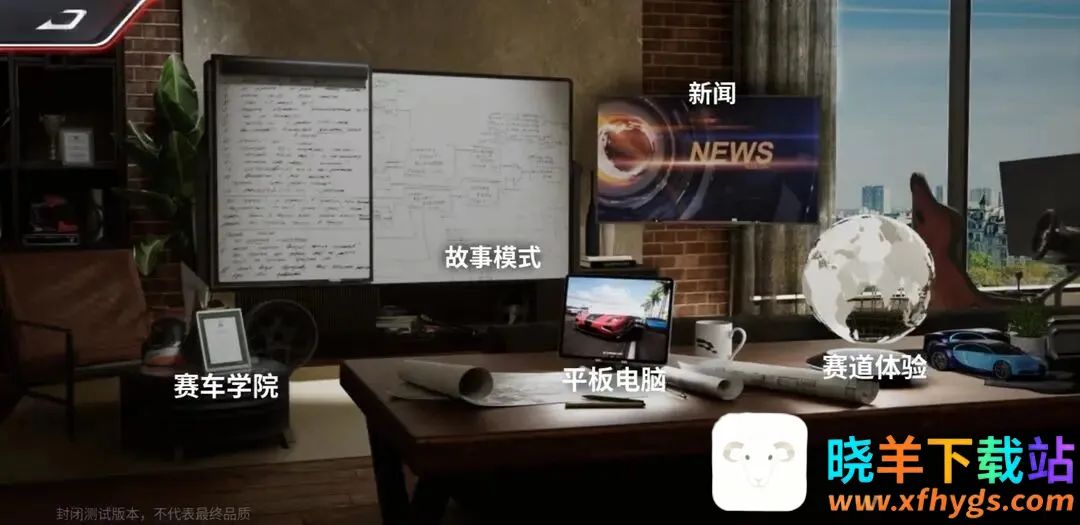 �۷弫��2026�ٷ����°汾