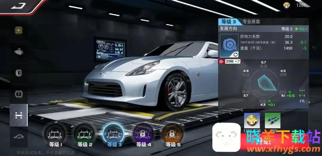 �۷弫��2026�ٷ����°汾