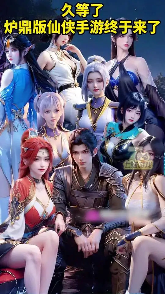 ����ǰ��(����������Ϸ)