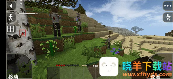 生存战争末日废土模组2026官方最新版本 生存战争末日废土模组2026官方最新版本