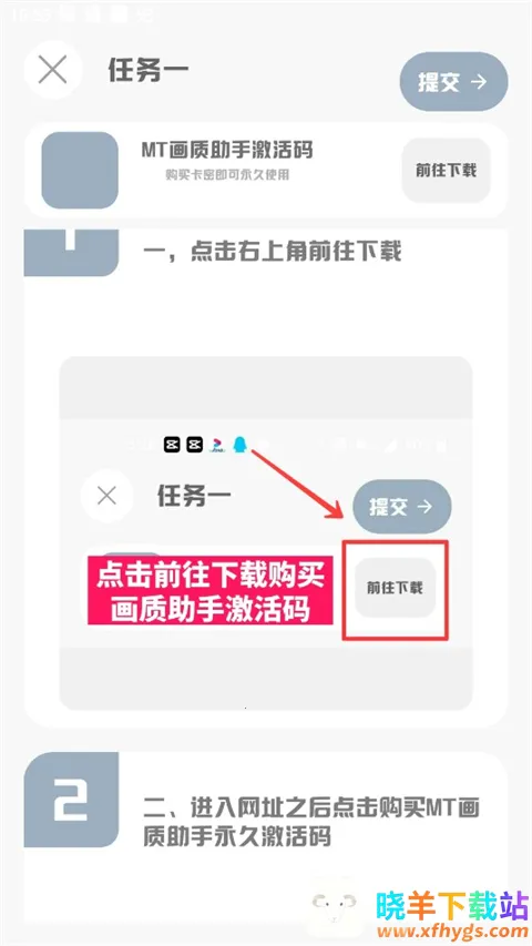 MT��������120֡��׿���ֻ���