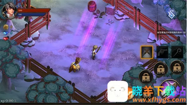 地牢年代记爆率修改版 地牢年代记爆率修改版