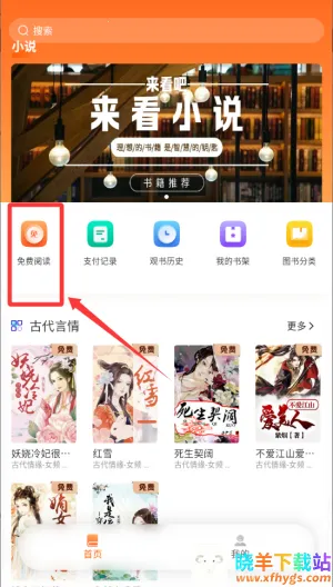 ����Ե�Ҹ����������°汾