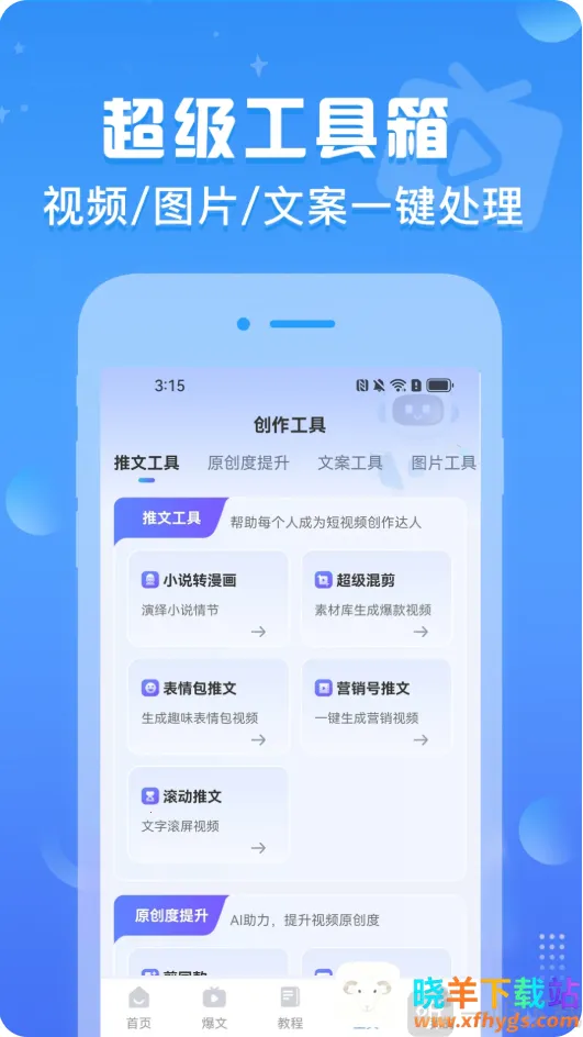 ������Ƶ(��Ƶ��������)