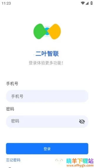 ��Ҷ�������°�����