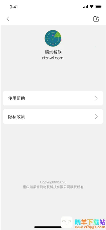 ��Ҷ����2026�ٷ����°汾