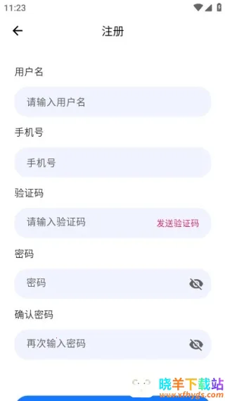 ��Ҷ����2026�ٷ����°汾