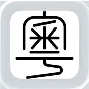 ��ƴ(�������뷨)