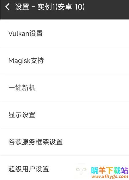 ������������Ȱ�