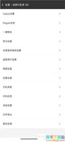 ����������ɰ汾