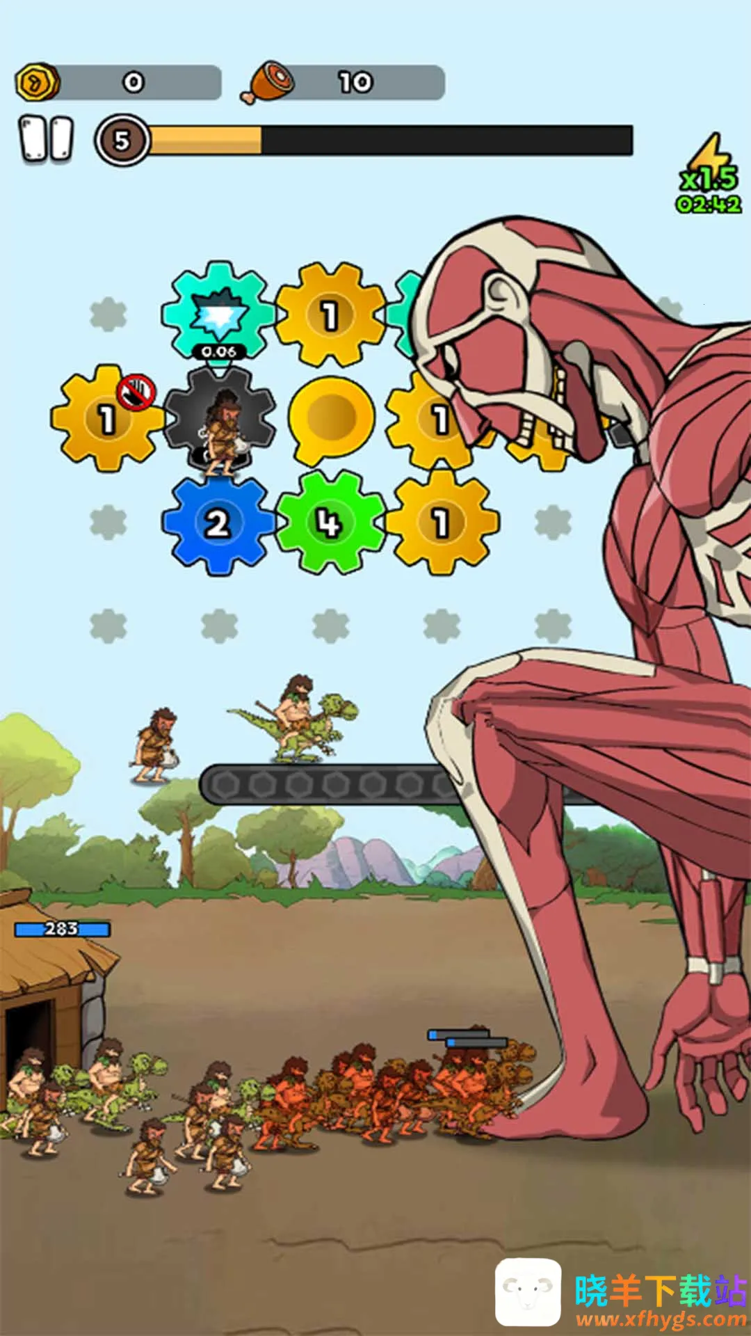 人类战争进化史 2026官方正版 人类战争进化史 2026官方正版