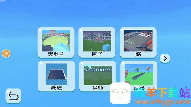 Ȥζ��սģ���������˰�����