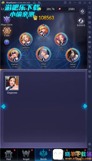 ����Ů���ƽ��������ʯ