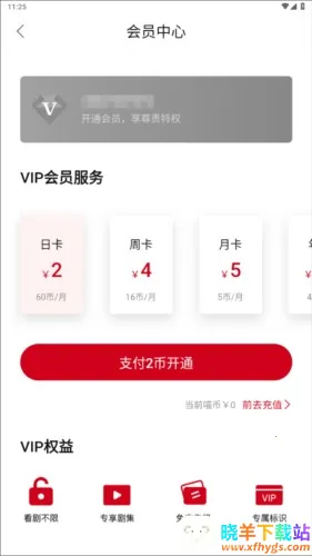 omofun������