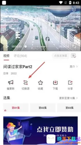 omofun������