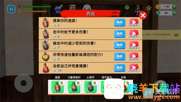 ��ѧУģ�����ƽ�����ò˵�