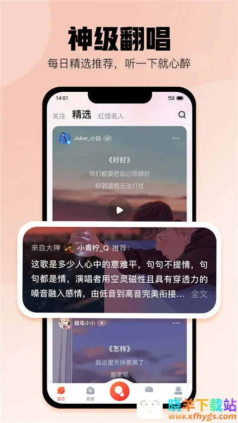 �ṷ�����ɰ汾����