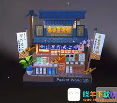 �Ұ�ƴģ���޹�����޽��