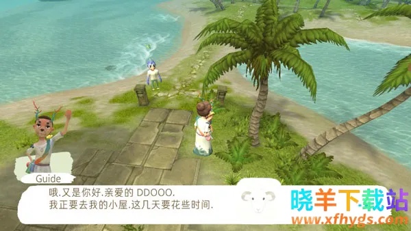 除了我最新手机版 除了我最新手机版