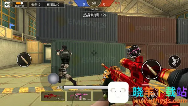 ǹս��ҫ��Ӣ���ò˵�