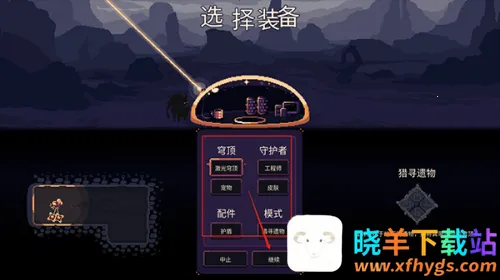 񷶥�ػ�������˼�ƽ�