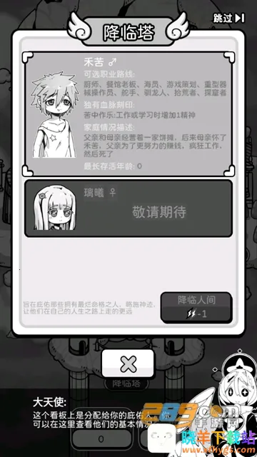 ��ʹģ��������