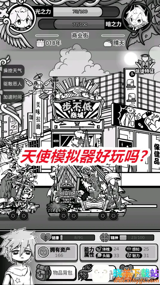 ��ʹģ��������