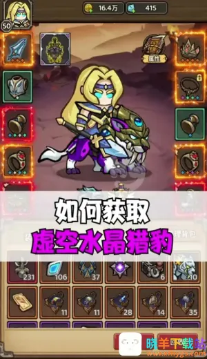 魔法与王国2026官方最新版本 魔法与王国2026官方最新版本