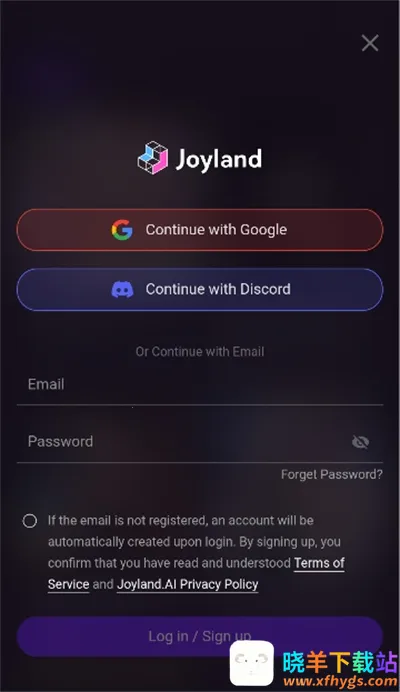 JoylandAI2026最新版本 JoylandAI2026最新版本