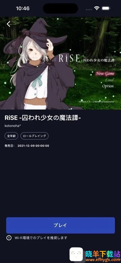 DL Play Box(��Ϸ��Դƽ̨)