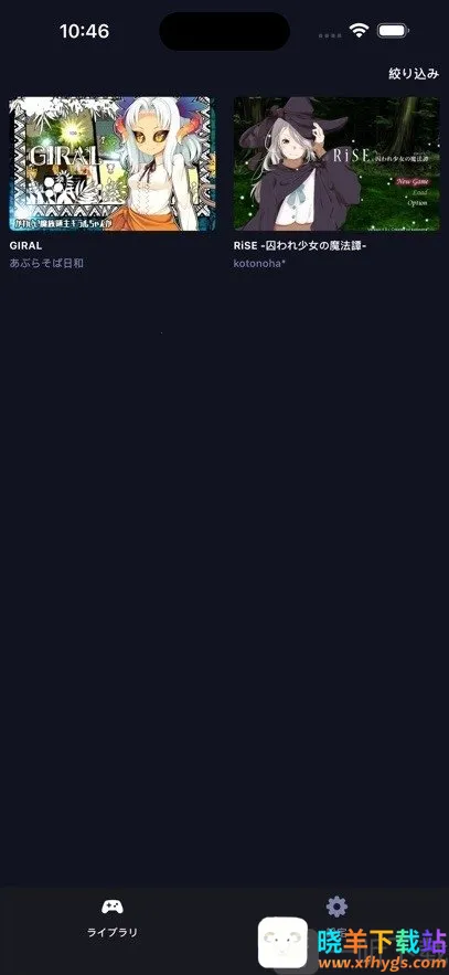 DL Play Box(��Ϸ��Դƽ̨)