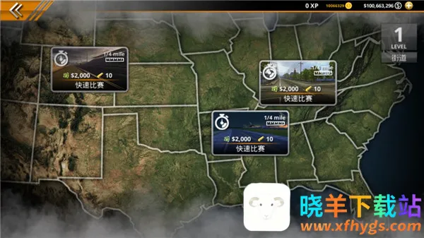 无极限飙车二MOD下载 无极限飙车二MOD下载