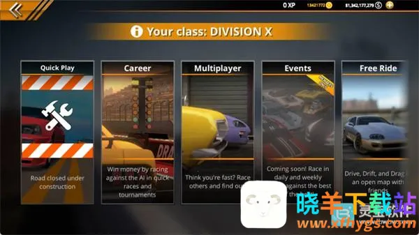 无极限飙车二MOD下载 无极限飙车二MOD下载