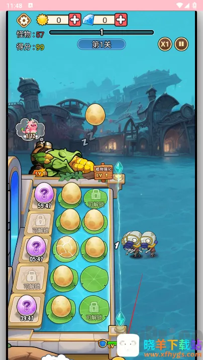 �ڰ���2026���ذ�װ