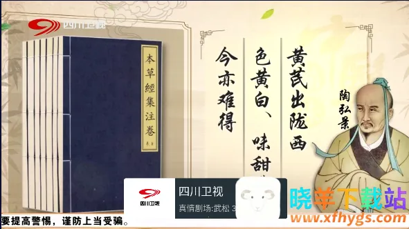 �ҵĵ���_v1.3.9.8.apk