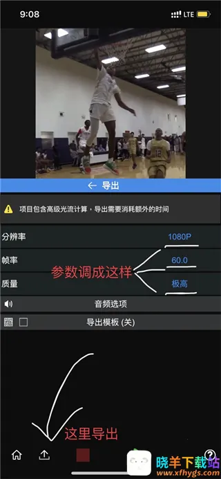 nodevideo���ذ�װ�ƽ��