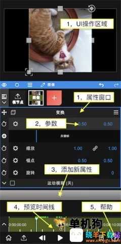 nodevideo���ذ�װ�ƽ��