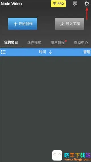 nodevideo���ذ�װ�ƽ��