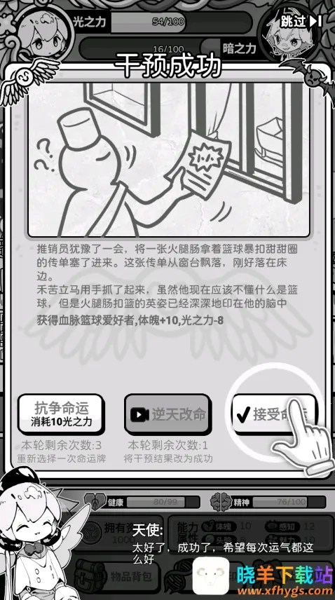 ��ʹģ����GM�˵�ȫ������