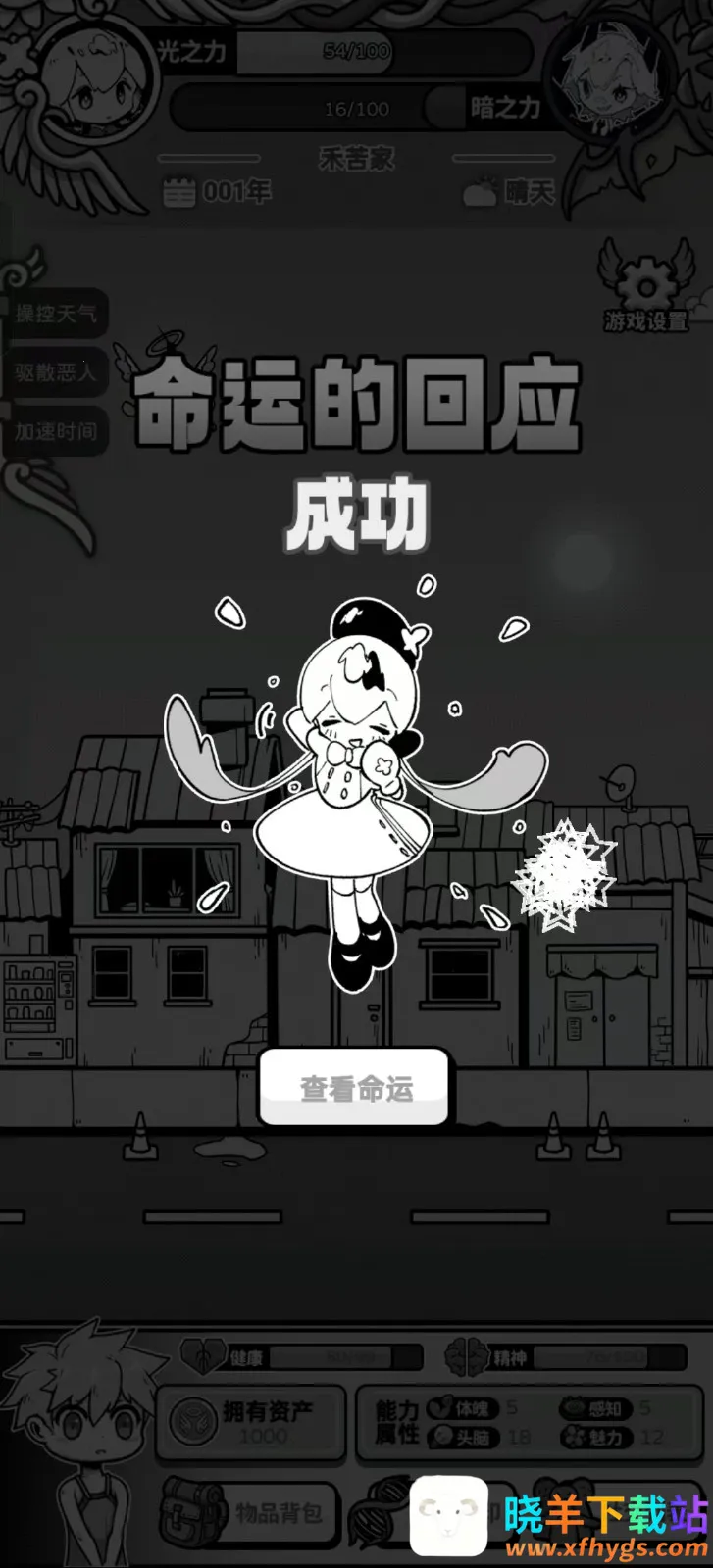 ��ʹģ����GM�˵�ȫ������