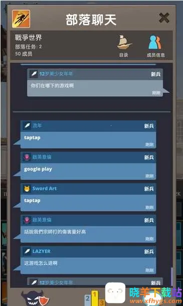 ��ɱ̩̹2���ʷ�