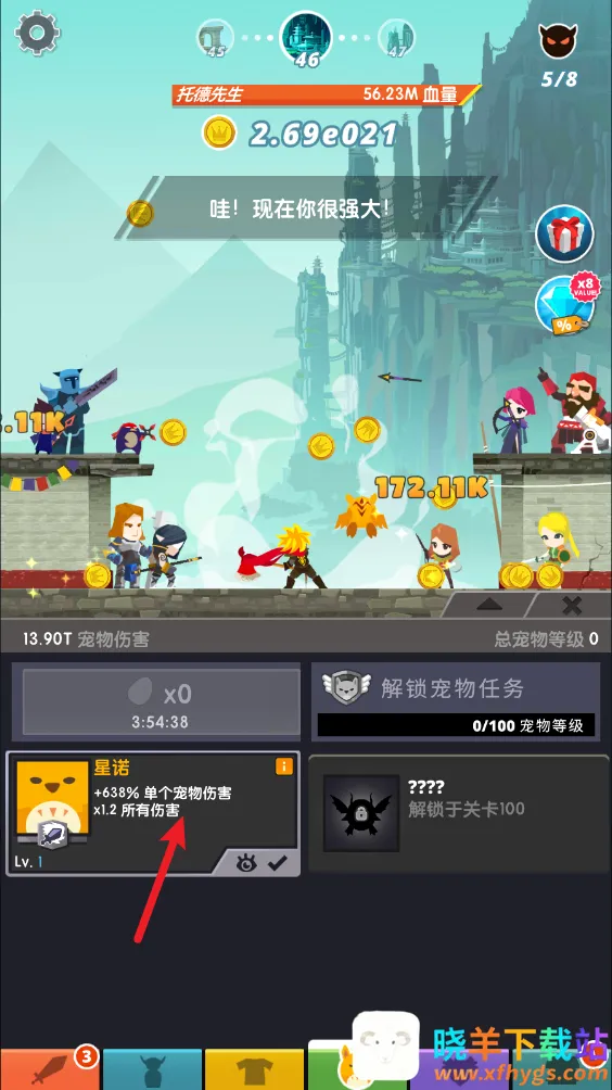 ��ɱ̩̹2���ʷ�