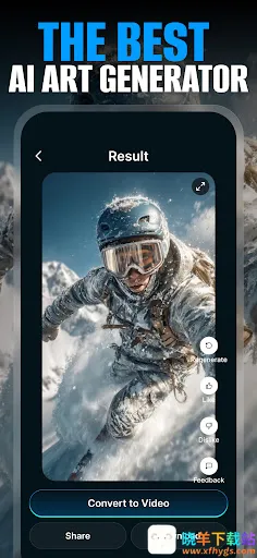 Wizard AI2026下载安装 Wizard AI2026下载安装