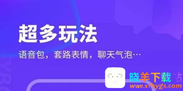 kk键盘官方正版 kk键盘官方正版