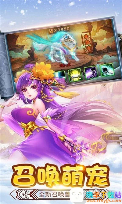 决胜奇兵2026官方最新版本 决胜奇兵2026官方最新版本